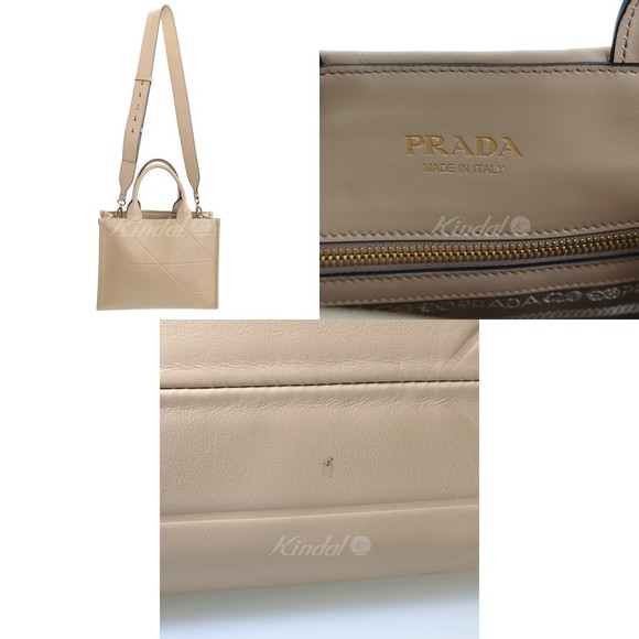 Prada Soft Calf Medium 2way Tote Bag Beige - Picture 3 of 9